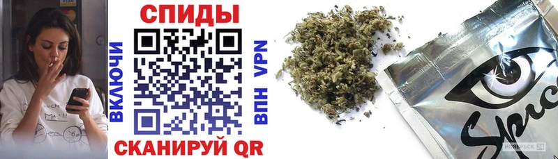 БУТИРАТ бутандиол Купить Тюмень