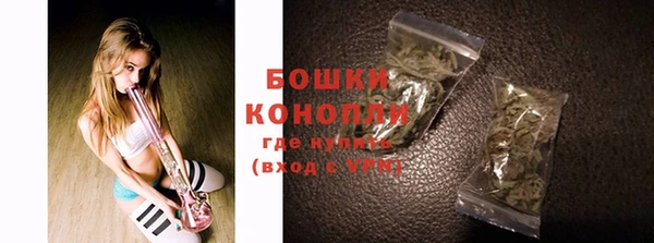 мефедрон VHQ Кодинск