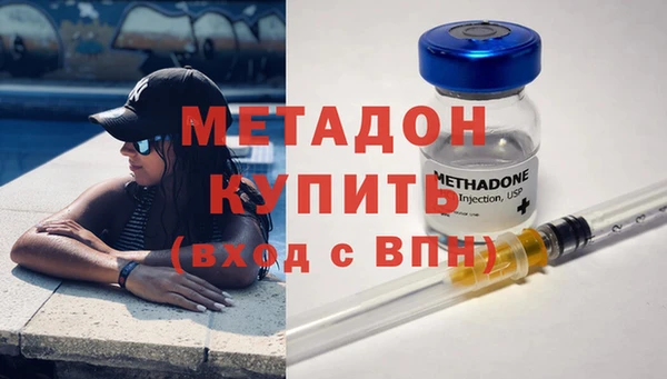альфа пвп Козловка