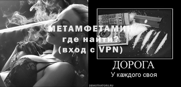 дурь Козельск