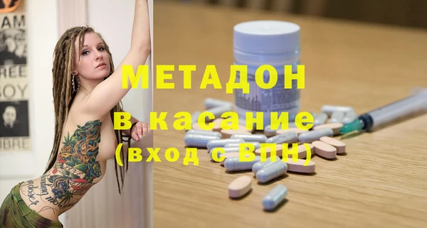 дурь Козельск