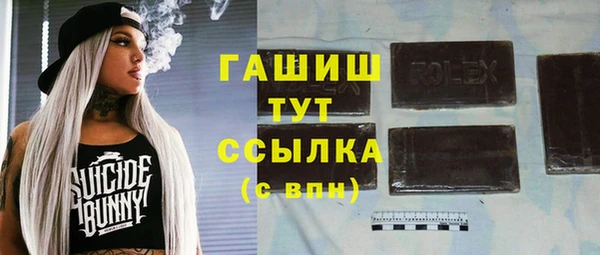 дурь Козельск