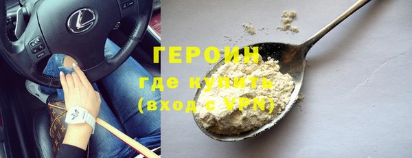 дурь Козельск
