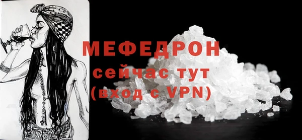 дурь Козельск