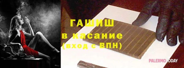 мефедрон VHQ Кодинск