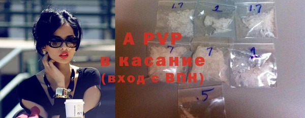 дурь Козельск