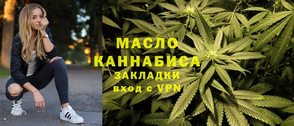 альфа пвп Козловка