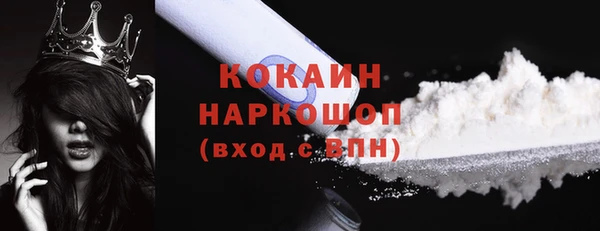 дурь Козельск