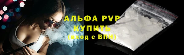 дурь Козельск