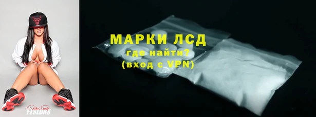 дурь Козельск