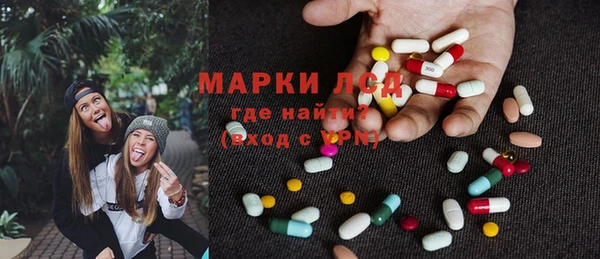 альфа пвп Козловка