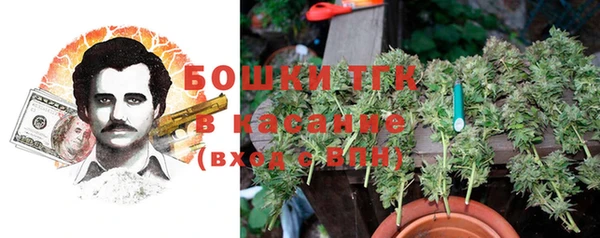 альфа пвп Козловка