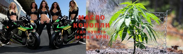 мефедрон VHQ Кодинск
