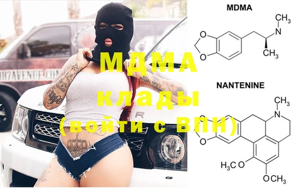 дурь Козельск