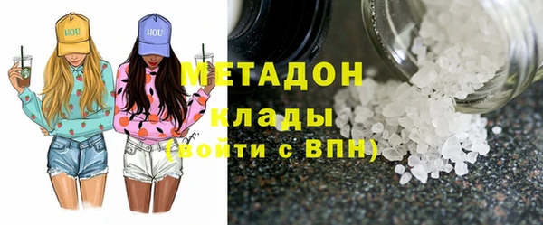 дурь Козельск
