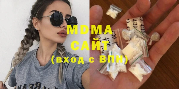 альфа пвп Козловка