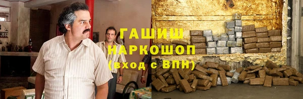 мефедрон VHQ Кодинск