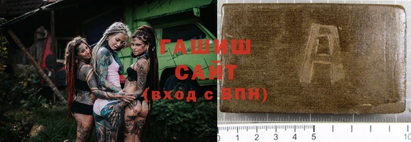 мефедрон VHQ Кодинск