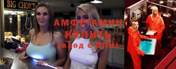 дурь Козельск