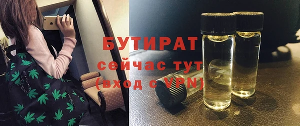 дурь Козельск