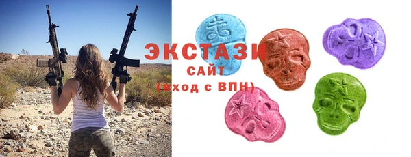 мефедрон VHQ Кодинск