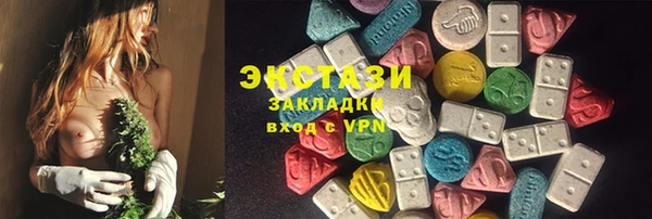 альфа пвп Козловка