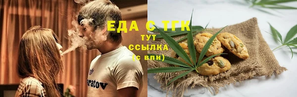 альфа пвп Козловка