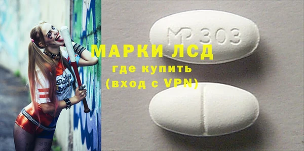 дурь Козельск